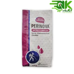 کلات میکرو کامل پرینوا (Perinova) - آریا کشاورز