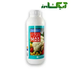 فسفیمکس (20 - 30) فروغ دشت حجم 1 لیتر (Fosfimax 30 - 20) - آریا کشاورز