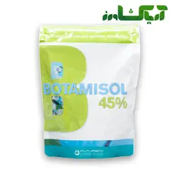 کود آمینواسید بوتامیسول فروغ دشت (BOTAMISOL) - آریا کشاورز