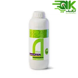 کود میناسول کلسیم منیزیم جنوبگان (Calcium magnezium minasol) - آریا کشاورز