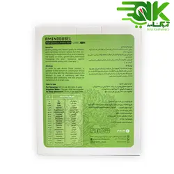 کود آمینو اسید پودری آمینو دابل (AMINO DUBEL) - آریا کشاورز