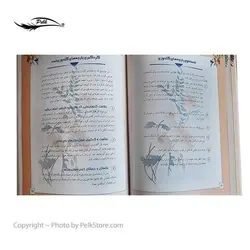 جعبه لوازم خیاطی مدل sw-pack-04