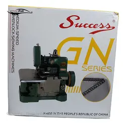 چرخ خیاطی سردوز سکسس مدل 6M