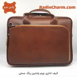 کیف اداری چرم رامتین | رادین چرم