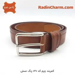 کمربند چرم کد 020