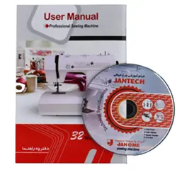 چرخ خیاطی جانتک SP-7400 - فروشگاه رنگین کمان کاشان