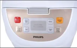 مولتی کوکر فییلپس مدل PHILIPS HD3130