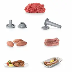 چرخ گوشت بوش مدل BOSCH MFW66020