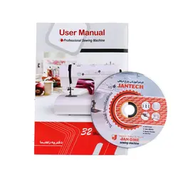 چرخ خیاطی جانتک مدل SPMG26000 - فروشگاه رنگین کمان کاشان