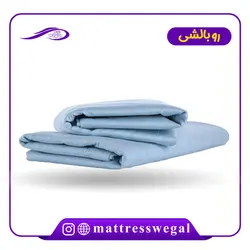 روبالشی ساده وگال