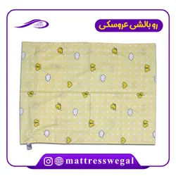 روبالشی عروسکی sp06-3