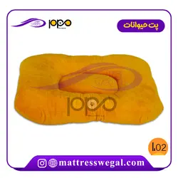 تشک پت رنگ زرد