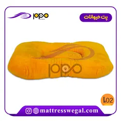تشک پت رنگ زرد