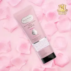 قیمت و خرید ژل ماسک گلاب 225م دیپ سنس