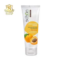 قیمت و خرید کرم دست تیوپی زردآلو شون75م