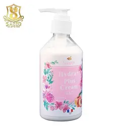 قیمت و خرید کرم مرطوب کننده پمپی سوپکس/هلو250م