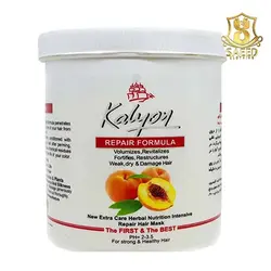 قیمت و خرید ماسک موکالیون هلو750م کاسه ای