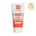 قیمت و خرید کرم پودری رنگی ضدافتاب مای60(50م)