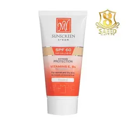 قیمت و خرید کرم پودری رنگی ضدافتاب مای60(50م)