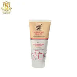 قیمت و خرید کرم پودرتیوپی مای102(35م)