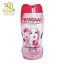 قیمت و خرید دستمال آرایشی استوانه ای نرمال نیوساد64عددی