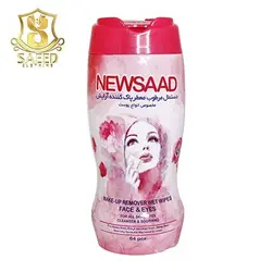 قیمت و خرید دستمال آرایشی استوانه ای نرمال نیوساد64عددی