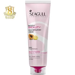 قیمت و خرید موبرصورت سی گل50م