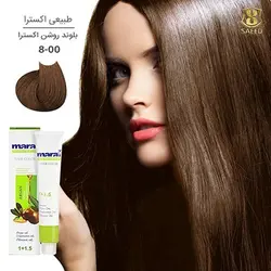 قیمت و خرید رنگ مو مارال 8/00
