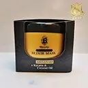 بناول 500م کاسه ای بیجورکا