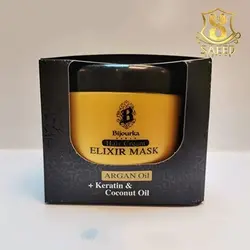 بناول 500م کاسه ای بیجورکا