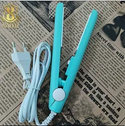 اتوموجانسون مسافرتی