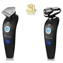 ریش تراش2سر پرومارون727