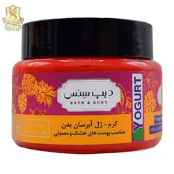 ماست بدن تروپیکال/دیپ سنس250م