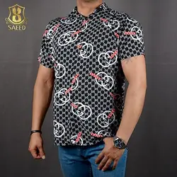 پیراهن هاوایی کنز 9004