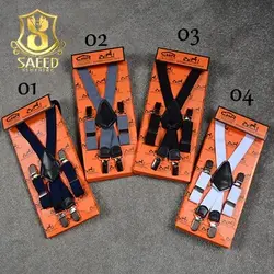 ساسبند هرمس