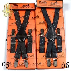 ساسبند هرمس