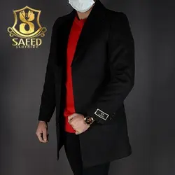 پالتو 5053
