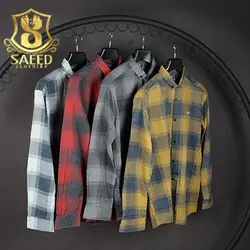 پیراهن سنگشور بزرگ