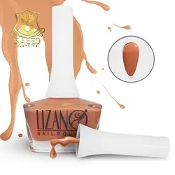 لاک لیزانو47