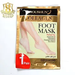 ماسک پا کلاژن روشان
