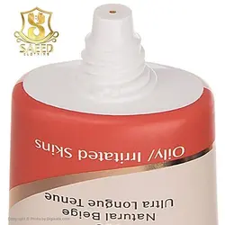 کرم ضدآفتاب SPF30 بژ تیره الارو(40م)