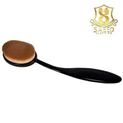 براش شماره2مک