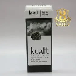 موم خشابی کواف