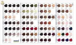 قیمت و خرید رنگ مو مارال 7/1