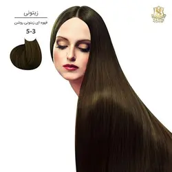 قیمت و خرید رنگ مو مارال 5/3