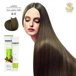 قیمت و خرید رنگ مو مارال 6/3