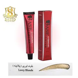رنگ ابرو بلوند لوری 15 میل بیس