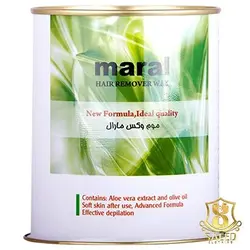 موم کنسروی جلبک مارال 700 گرم