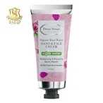 کرم مرطوب کننده گلاب دیپ سنس 60م