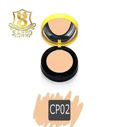قیمت و خرید پنکیک کالیستاCP02